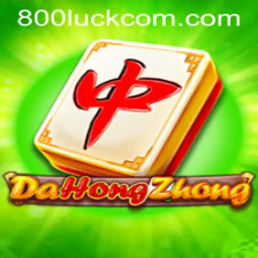 Exploring the Intricacies of DaHongZhong: The Rising Game and the Role of 800Luck
