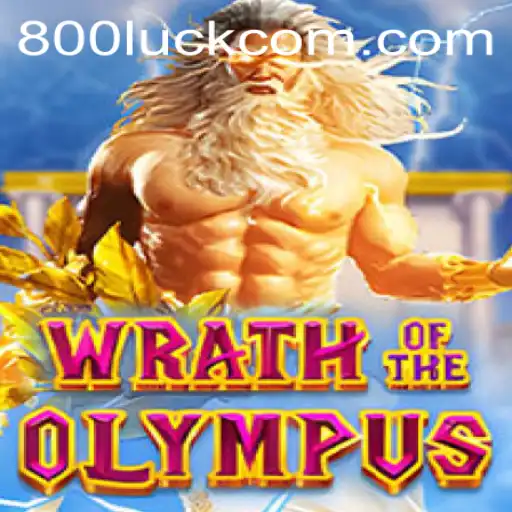 An Epic Journey Through Wrath of Olympus